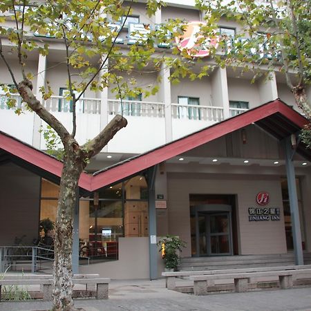Jinjiang Inn Hangzhou West Lake Avenue Southern Song Inperial Street ภายนอก รูปภาพ
