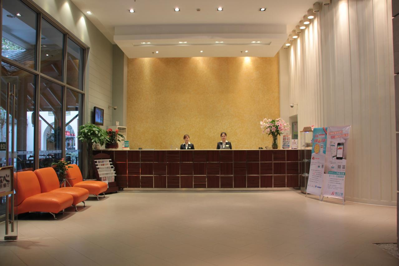 Jinjiang Inn Hangzhou West Lake Avenue Southern Song Inperial Street ภายนอก รูปภาพ