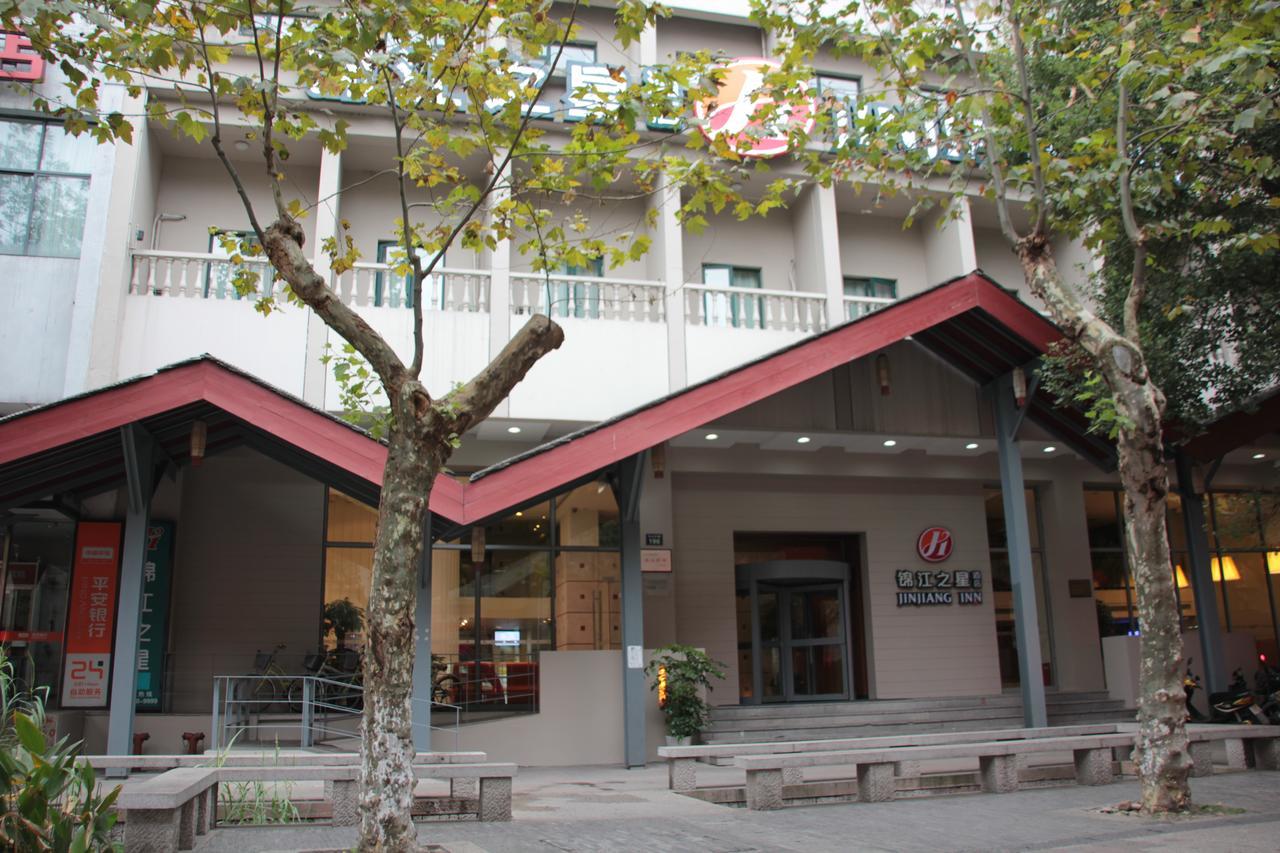 Jinjiang Inn Hangzhou West Lake Avenue Southern Song Inperial Street ภายนอก รูปภาพ