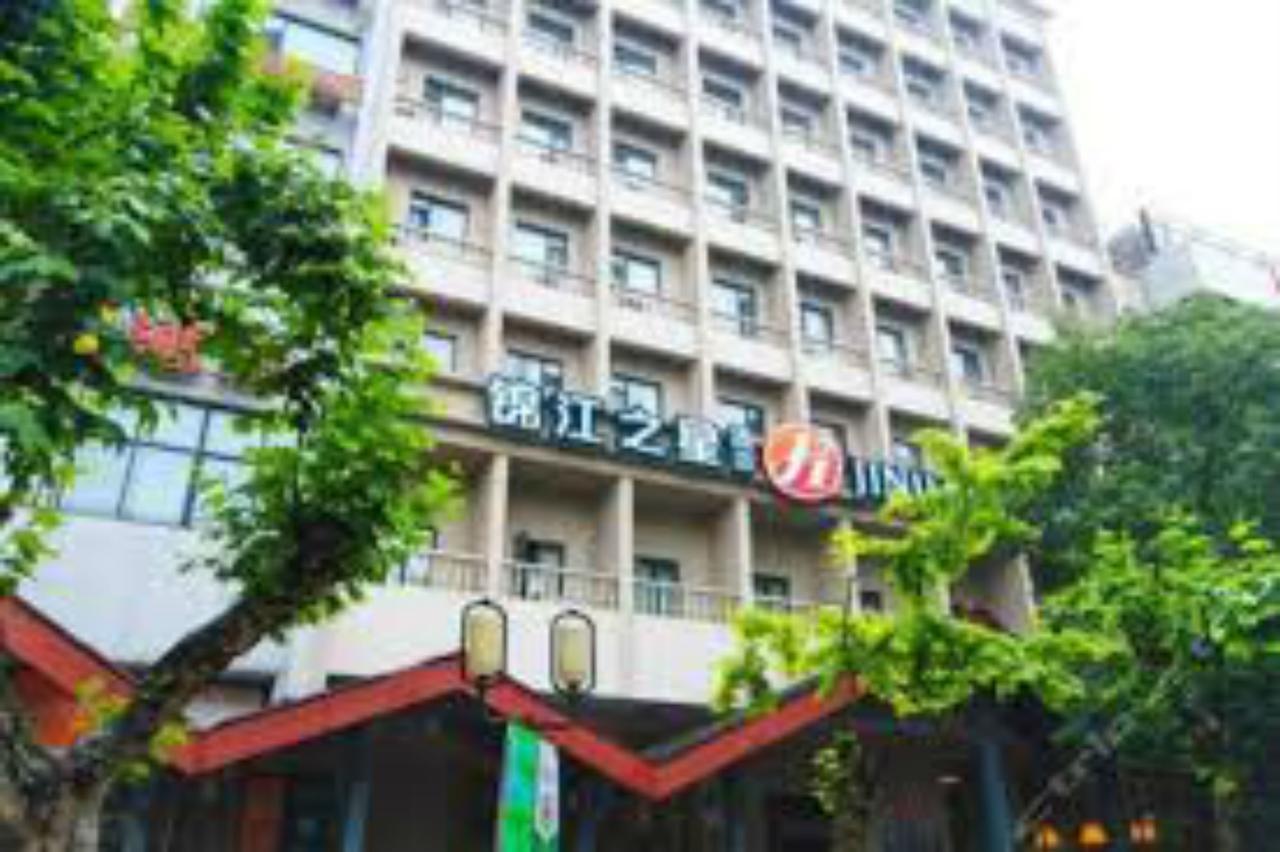 Jinjiang Inn Hangzhou West Lake Avenue Southern Song Inperial Street ภายนอก รูปภาพ